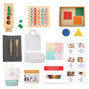 k. The Precision Box (25 - 27 Months)