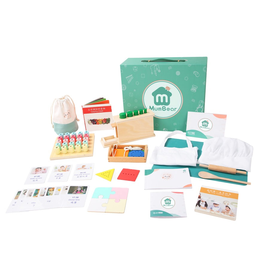k. The Precision Box (25 - 27 Months)