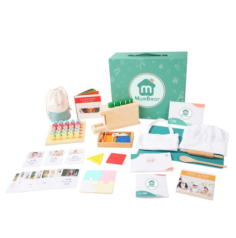 k. The Precision Box (25 - 27 Months)